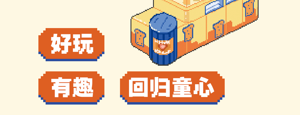 無(wú)錫LAB店開(kāi)業(yè)推文_03.gif